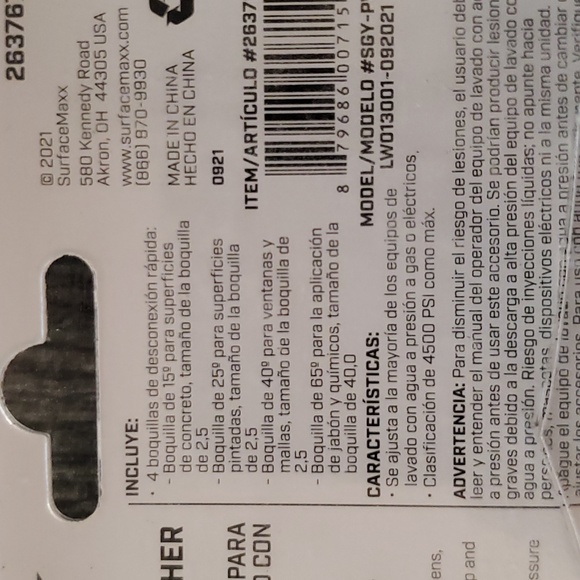 Pressure Washer Spray Tips - Picture 8 of 9